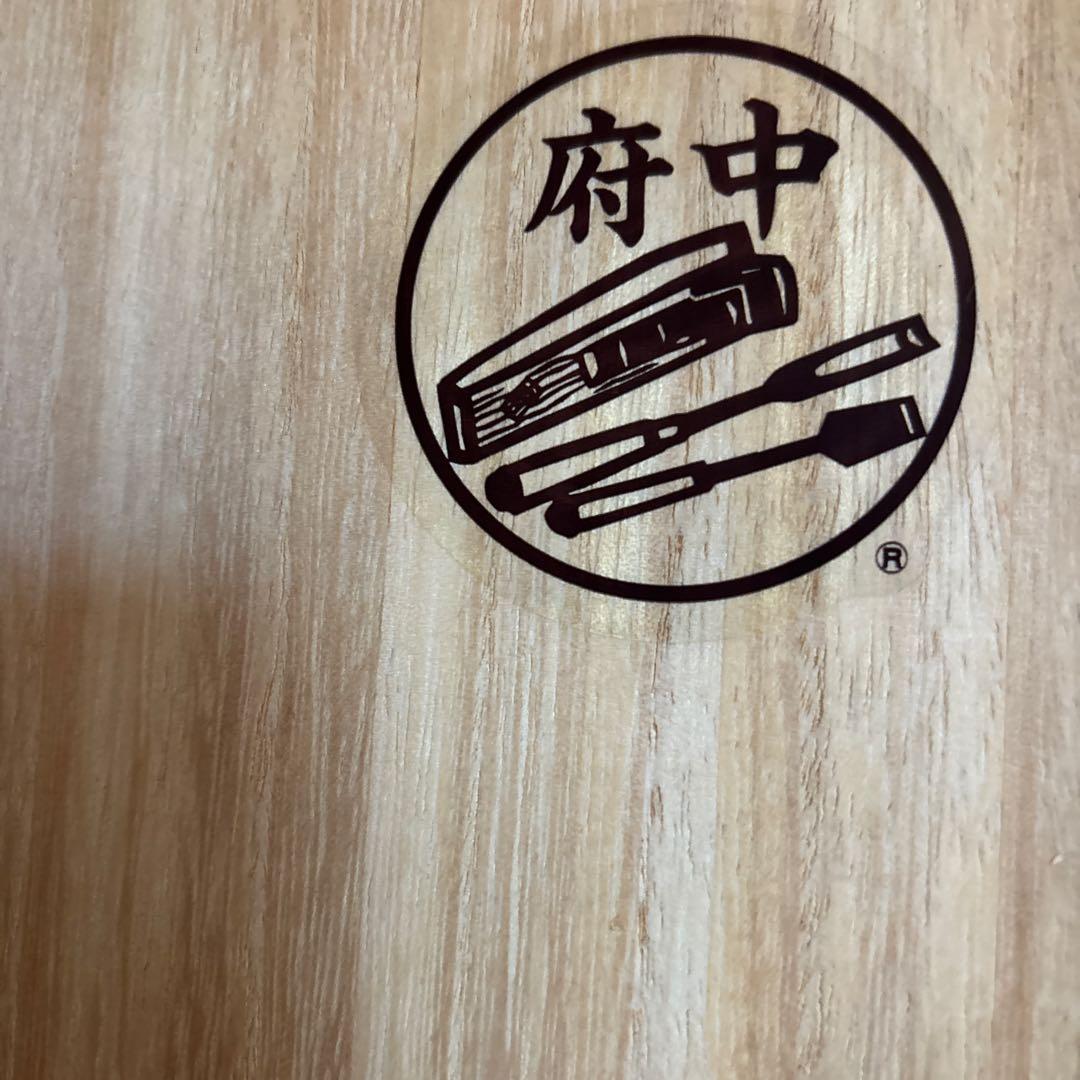 府中家具　3枚扉　婚礼家具　洋服タンス　箪笥