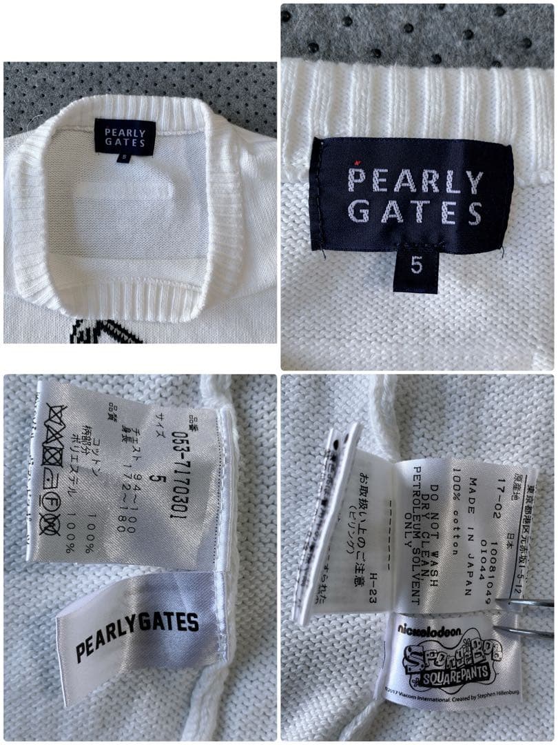 良品 パーリーゲイツ スポンジボブ コラボ ニット セーター ゴルフウェア 限定