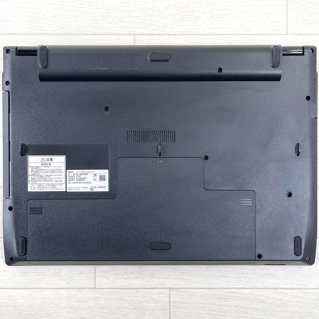 NEC LAVIE i7 新品SSD1T メモリ16 ノートパソコン オフィス付