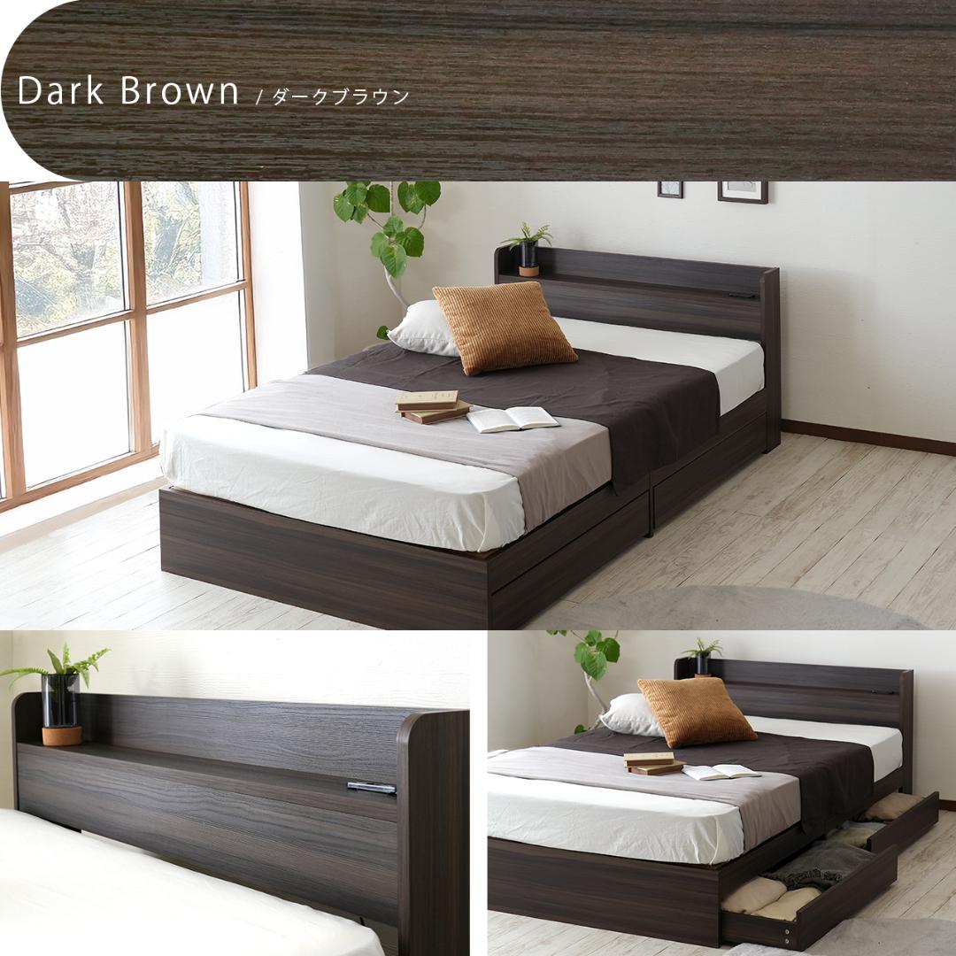 【R】ダブル　マットレスなし【収納あり】 送料込み！【ホワイト】