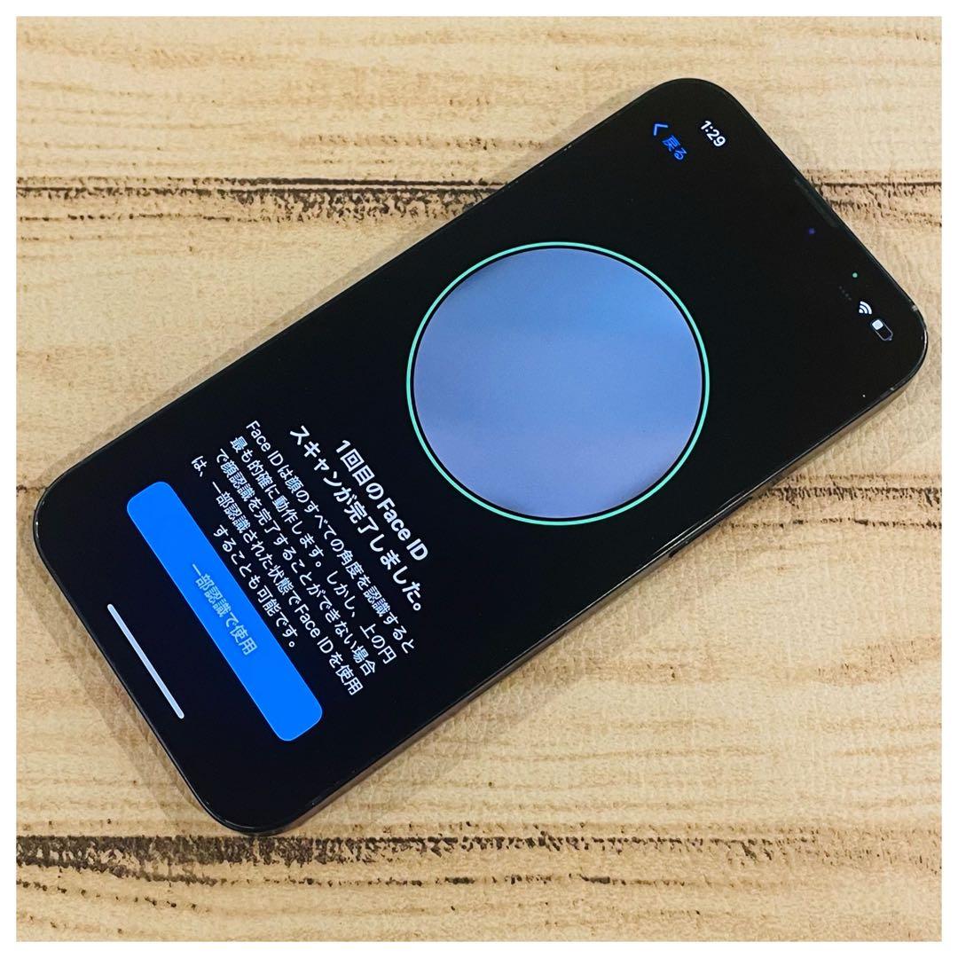 【大人気】iPhone13 ブラック 128GB SIMフリー 本体