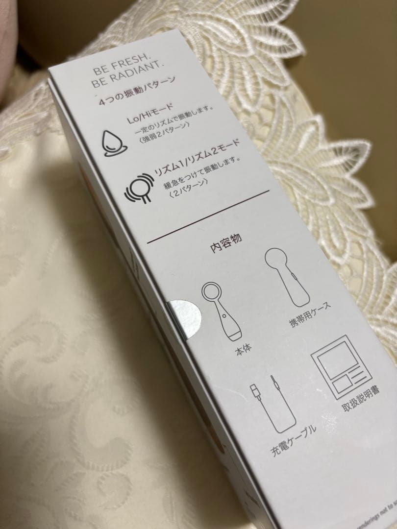 ヤンマー　最新美顔器　pmd clean pro