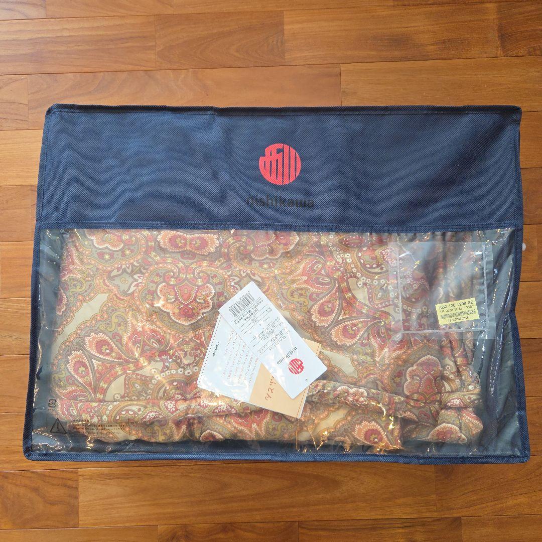 未使用！高級！西川 オールシルク 掛け布団 150x210cm 絹100%