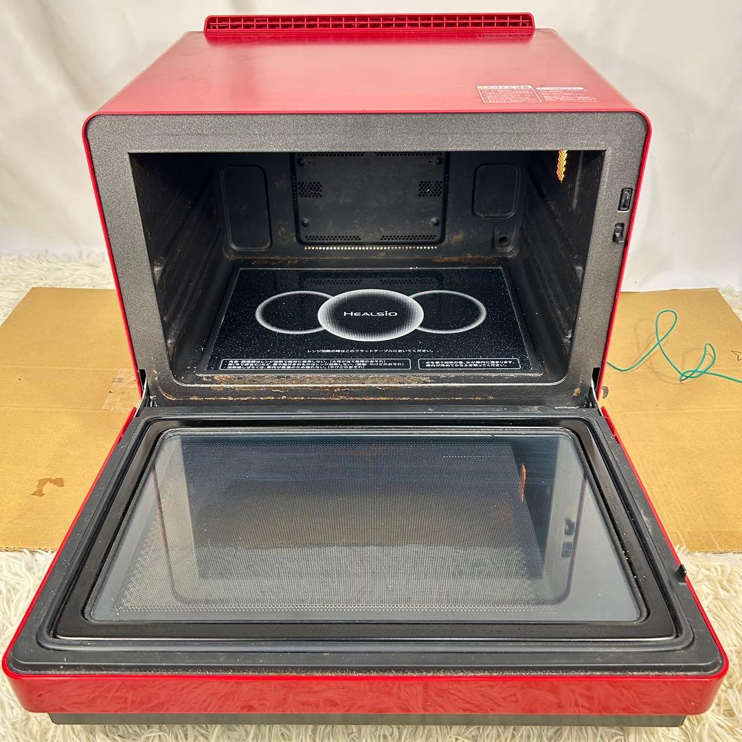 SHARP シャープ ヘルシオ ウォーターオーブンレンジ AX-XW500-R