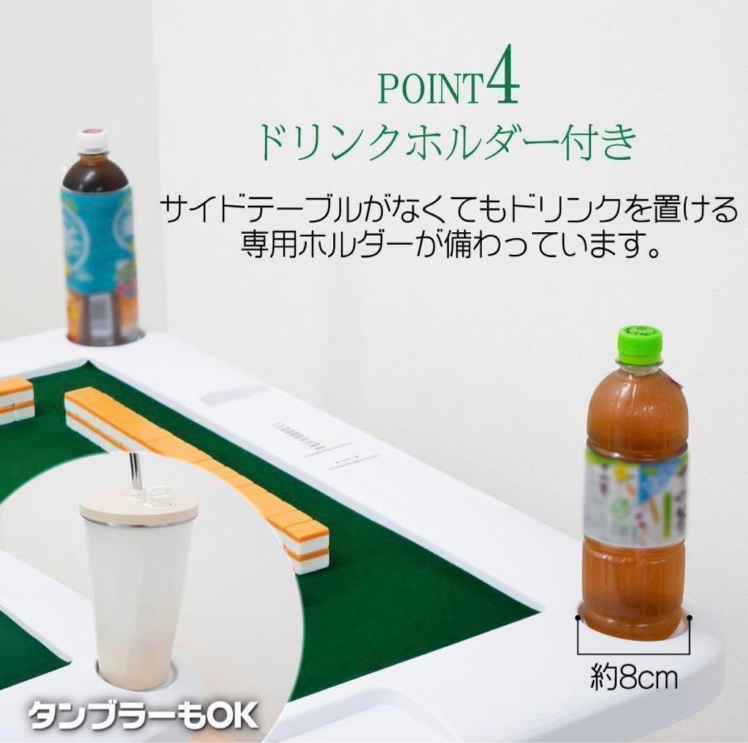 【新品】麻雀卓 折りたたみ 雀卓R2090麻雀テーブル 麻雀台 座卓黒