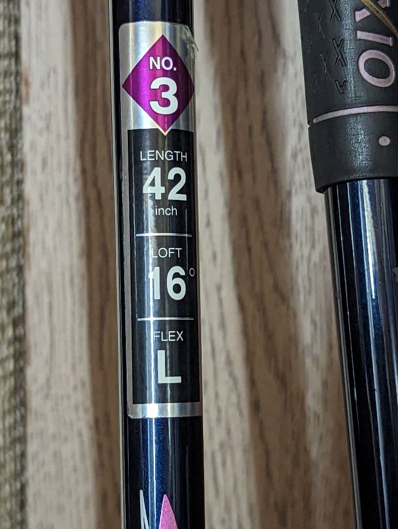 ゼクシオ　XXIOレディースゴルフクラブ　フルセット 16本セット