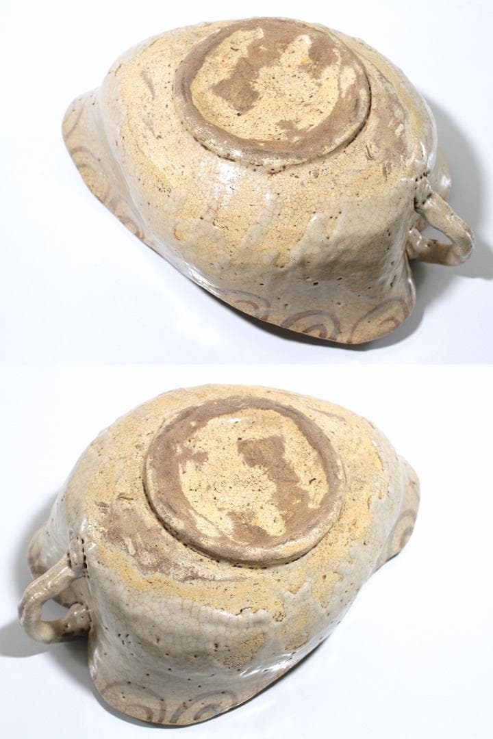 江戸前期-中期 志野織部 菓子鉢 [箱: 嘉永六年新調]