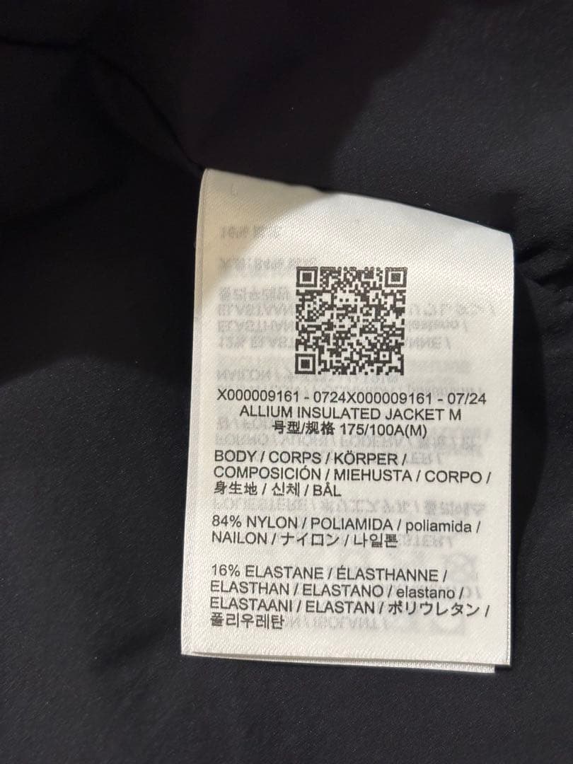 直営店限定 アークテリクス アリウムインサレーテッドジャケット Mサイズ メンズ