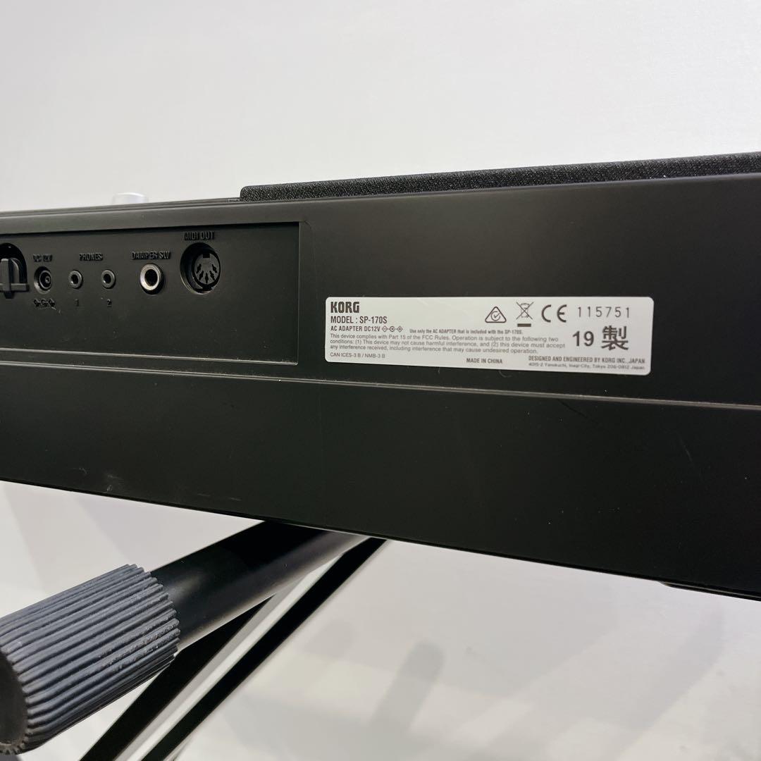 電子ピアノ KORG 88鍵 黒 スタンド付き 黒折りたたみ SP-170S