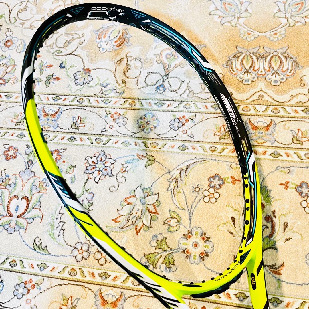 【新品未使用】MIZUNO ミズノ DIOS 50-C 2本セット 後衛向け