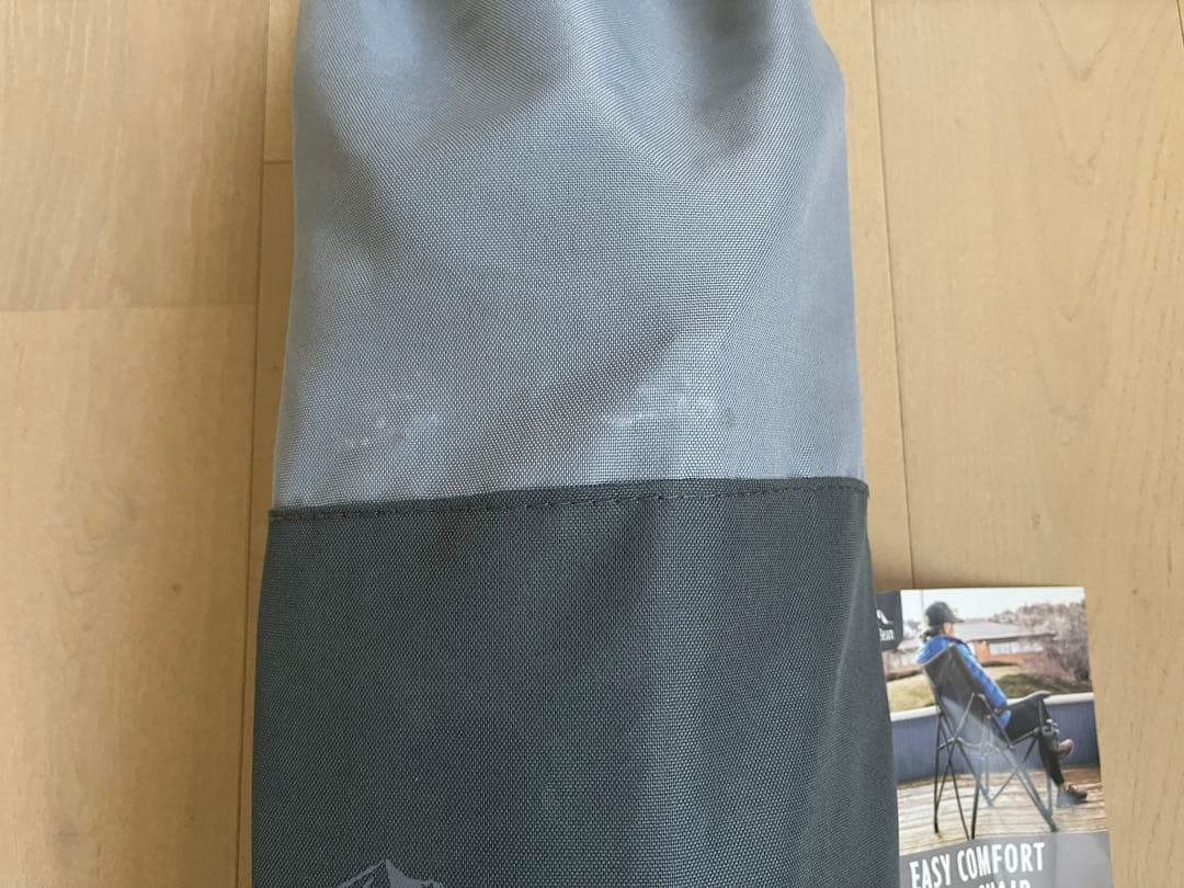 LL Bean Easy Comfort Camp Chair ①グレー送料込み