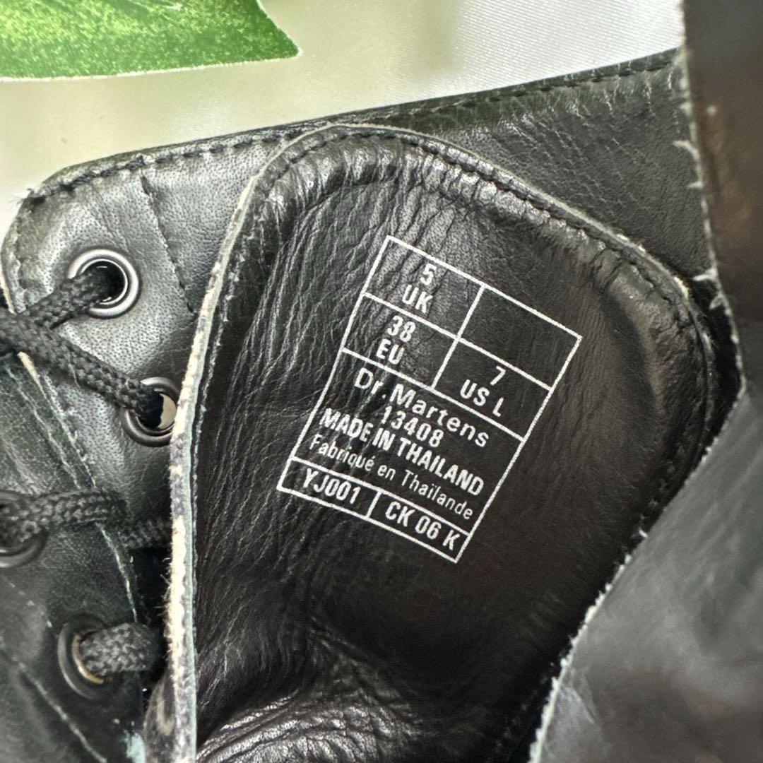 コラボ　希少　ドクターマーチン　ワイズ　総柄　9ホール　サイドジップ　ブーツ
