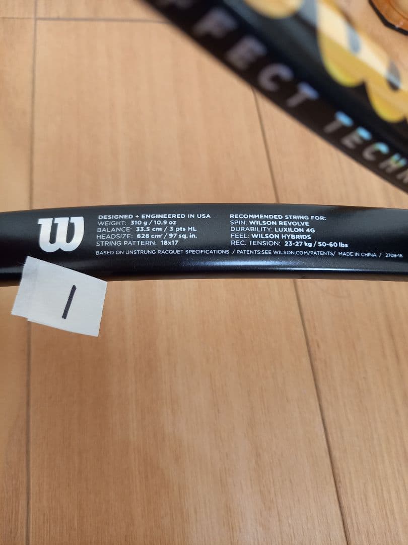 Wilson ProStaff 97Spin G2 テニスラケット 2本セット