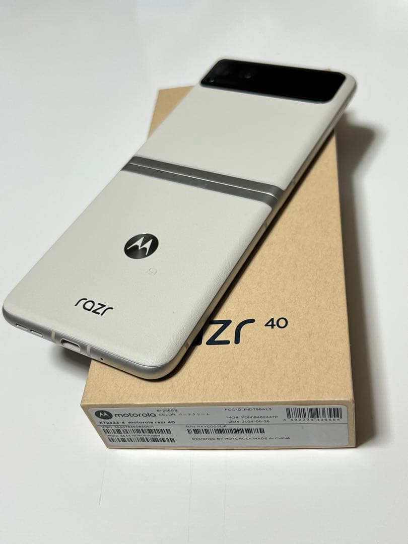 motorola razr 40 本体 未使用 256Gb