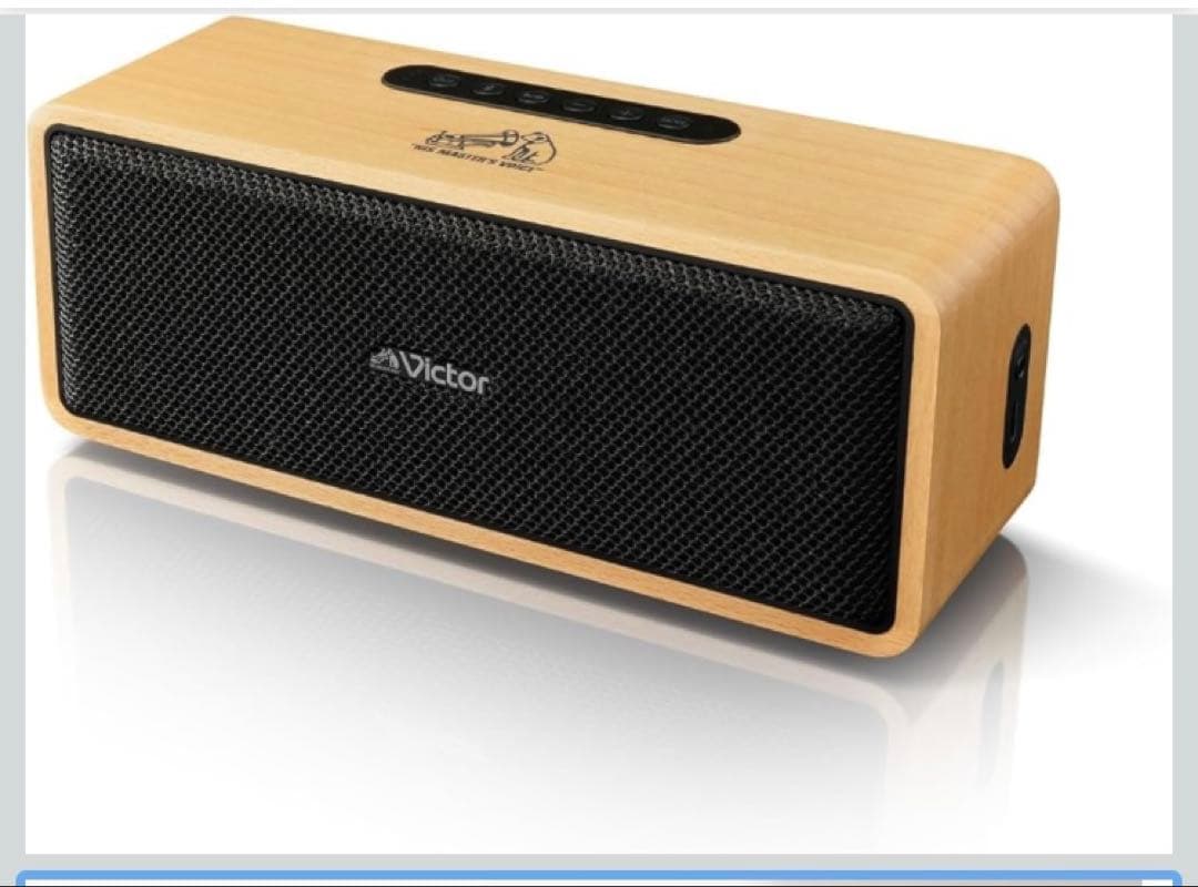 ビクター ポータブルワイヤレススピーカー SP-WS02BT