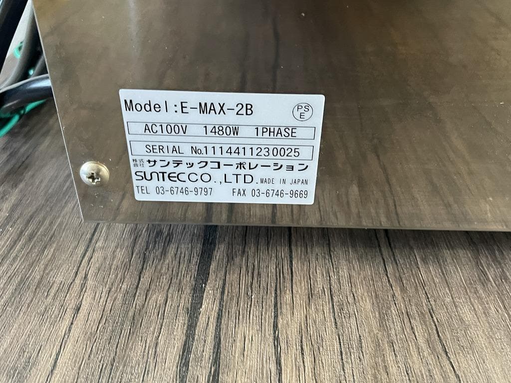 【美品】サンテック　マルチベーカー　E-MAX-2B　ホットサンド　ワッフル