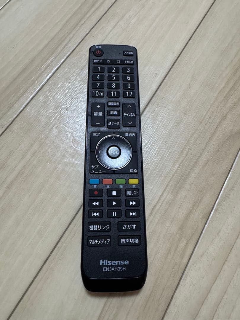 ハイセンス 50インチ 4K対応液晶テレビ 2019年 50F60E