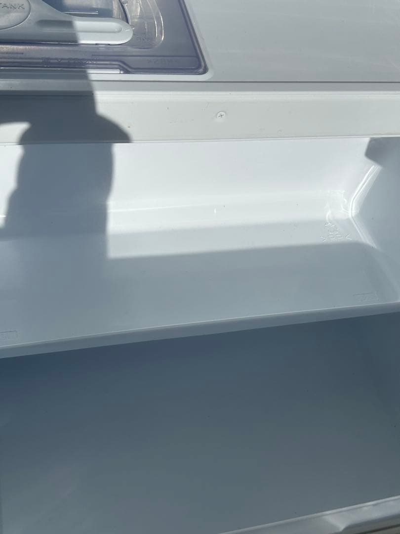 三菱 冷凍冷蔵庫 MR-C33H