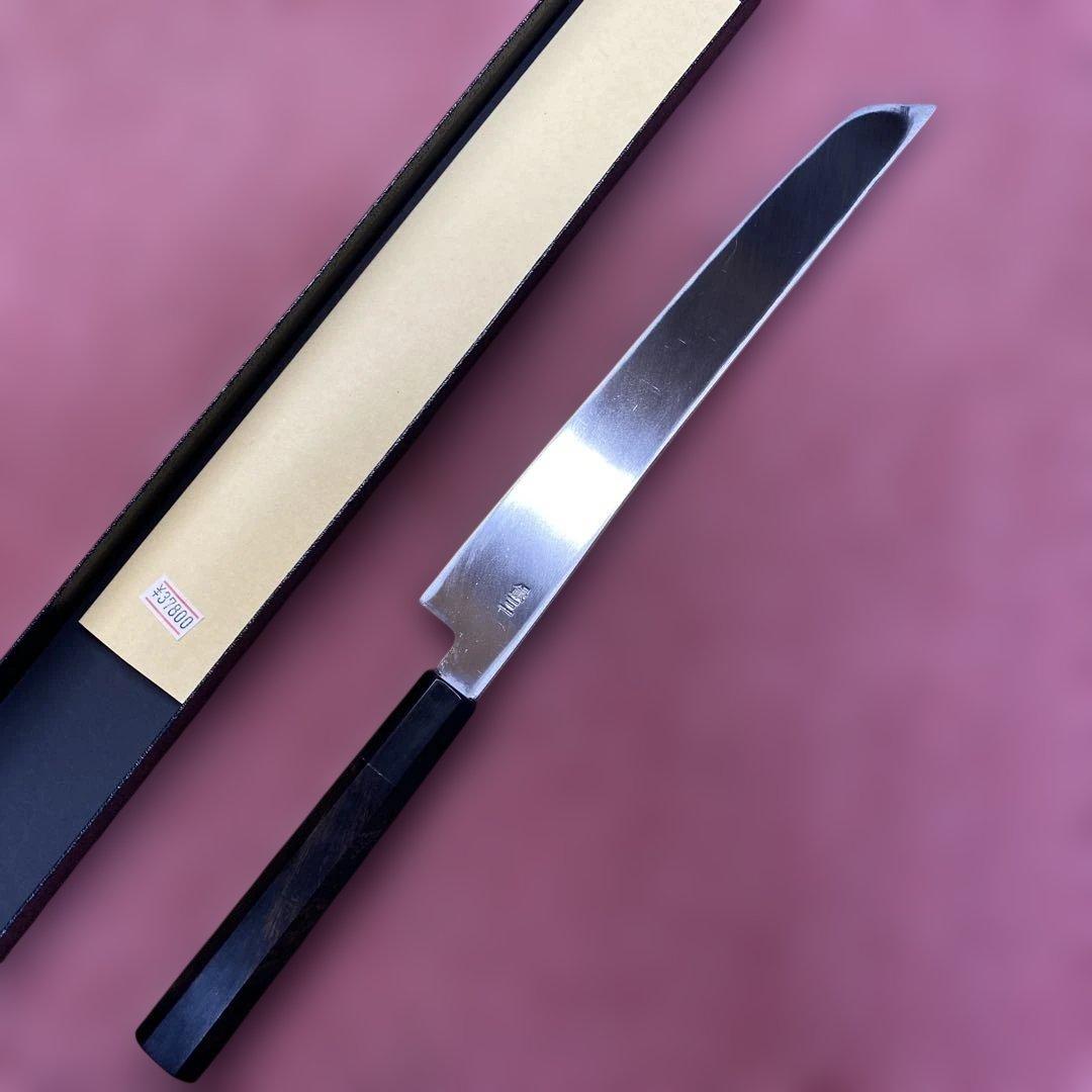 銀三　先丸柳刃包丁　240㎜ 8寸