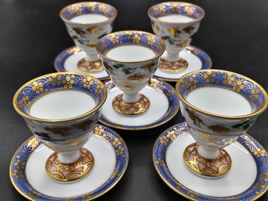 haru有田焼賞美堂其泉窯金彩千鳥祥瑞ビールカップ受皿付酒盃各五客燗酒器