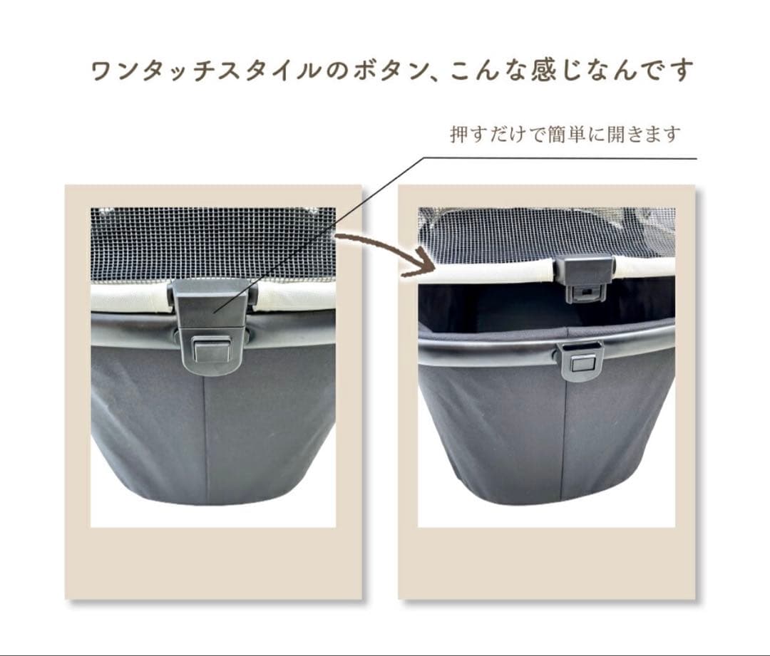 ピッコロカーネ リオナ2 piccolocane liona LIONA2