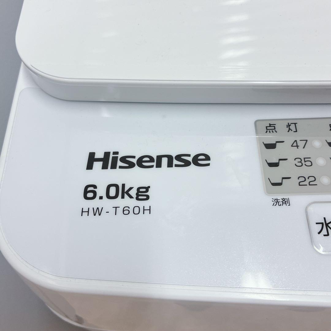y 10月7日