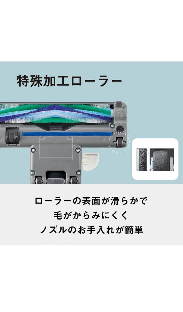 Panasonic MC-PJ23G-C 掃除機 本体
