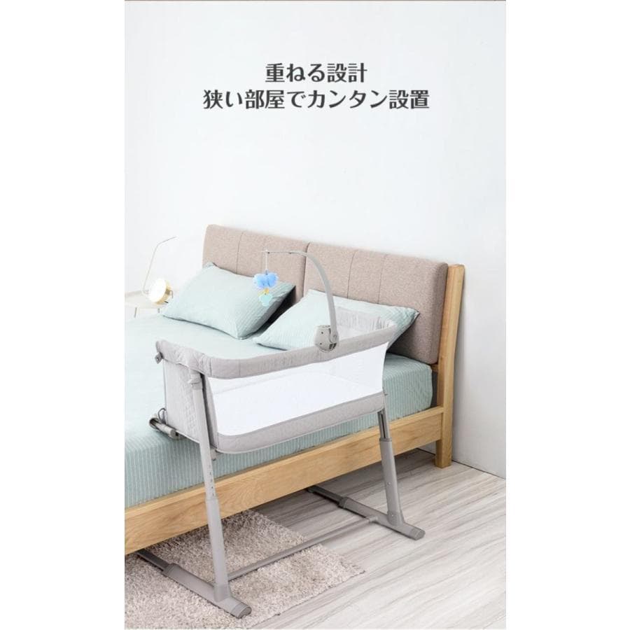 a  ベビーベッド C-04 ゆりかご 調整可能 通気 洗濯可能