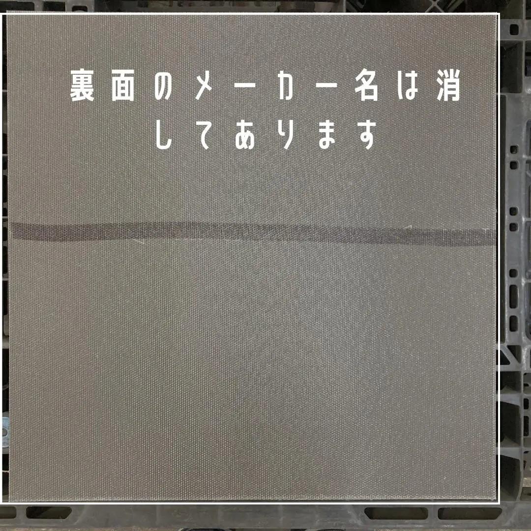 Maaaaaay　タイルカーペット　３６枚　新品・未使用