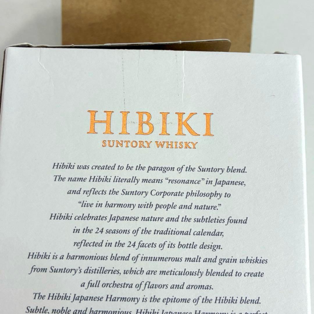 ∞ サントリー　響　JAPANESE HARMONY　ウイスキー　700ml