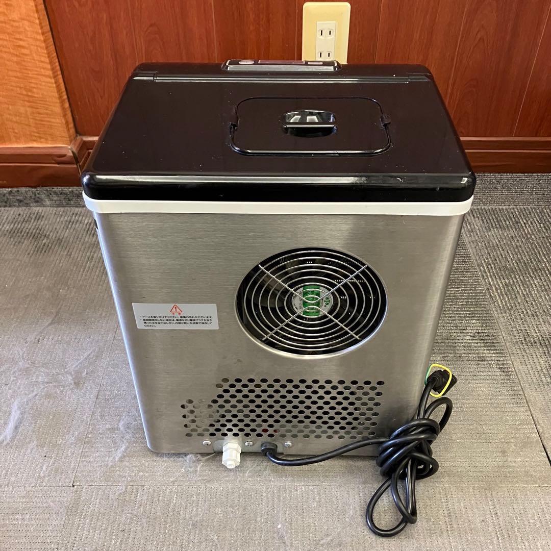 VERSOS ベルソス 高速製氷機 VS-MA004 クリスタルロック