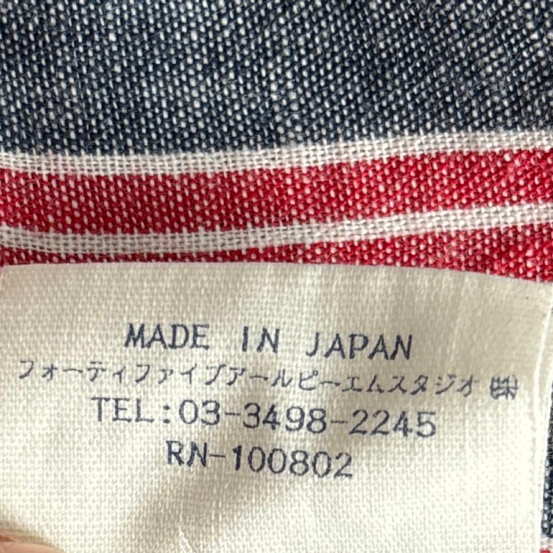 【美品/レデイースM】　45R　45rpm　ボタンダウンシャツ　長袖　ストライプ