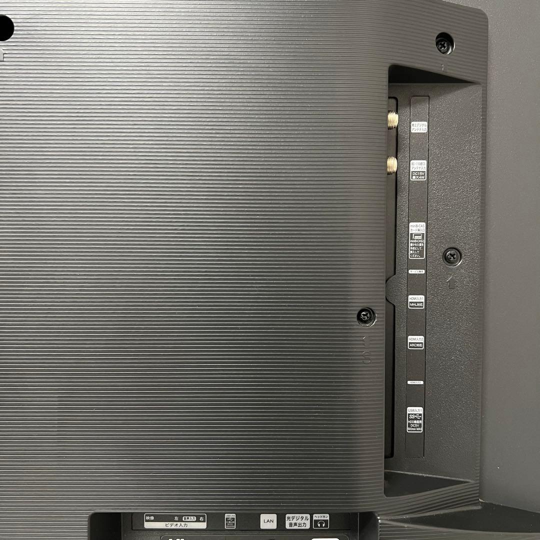 全国送料込❣️ハイセンス50型4K液晶テレビWチューナー外付けHDD録画