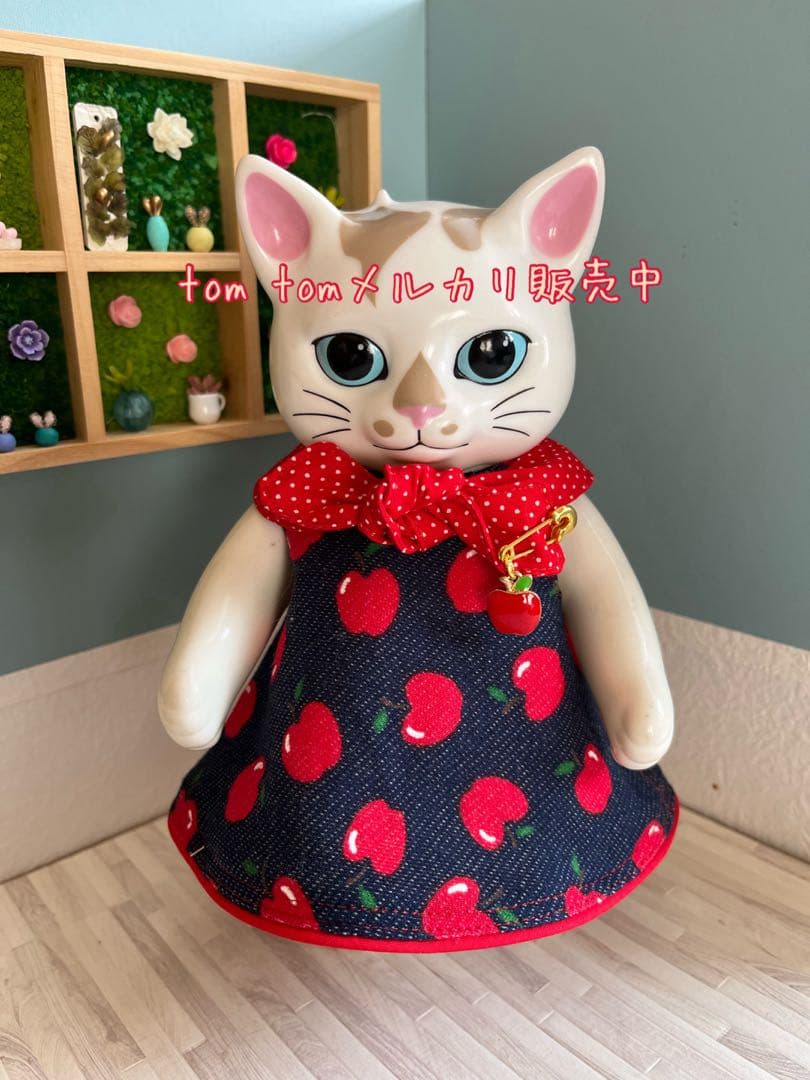 マリン様オーダー商品