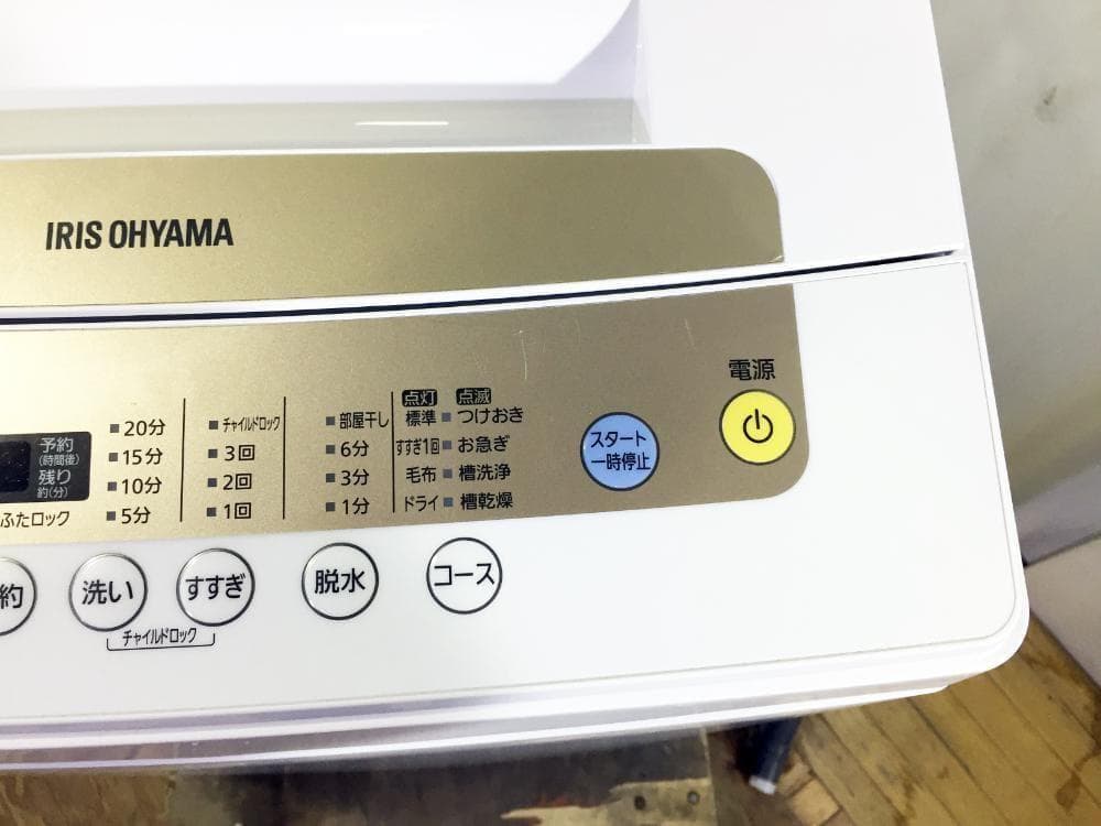 30日迄！★19年製★アイリス 5kg 洗濯機【IAW-T502EN】