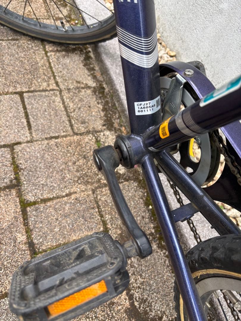 ブリヂストン クロスファイヤージュニア 22 コスモバイオレット CFJ27