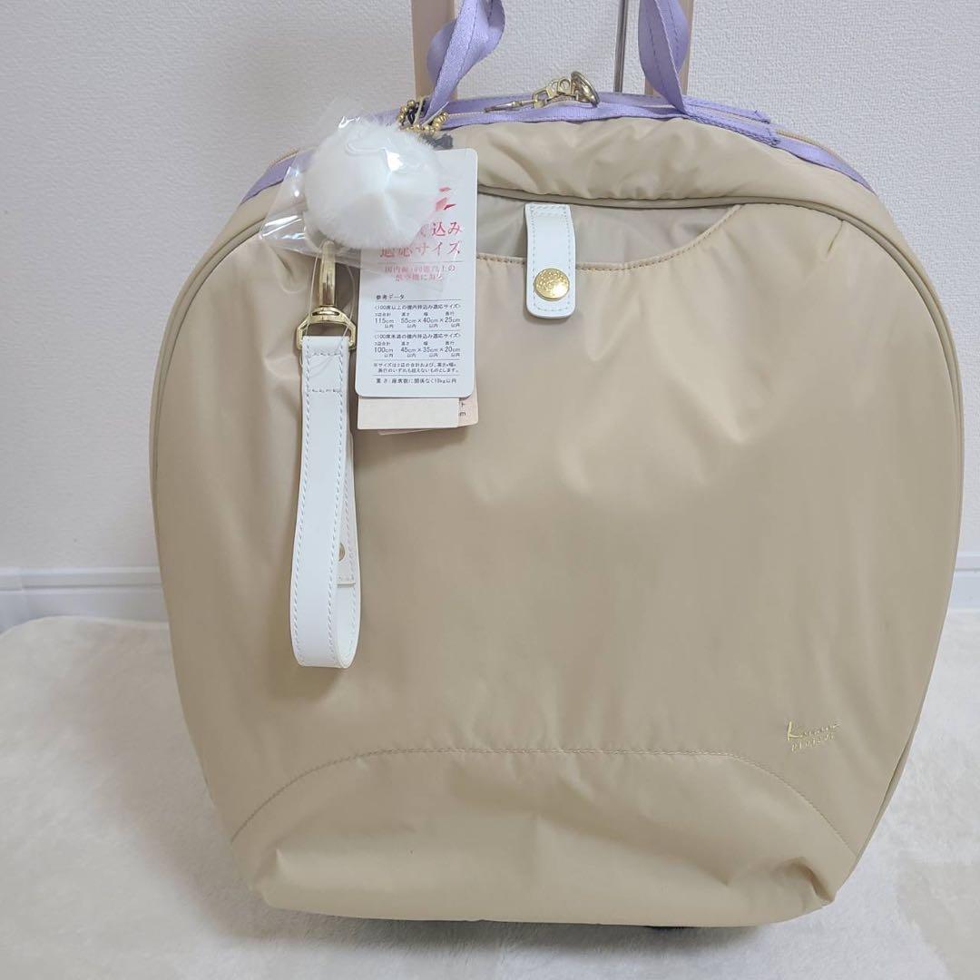 Kanana Projectカナナプロジェクト キャリーケース カーキ×パープル