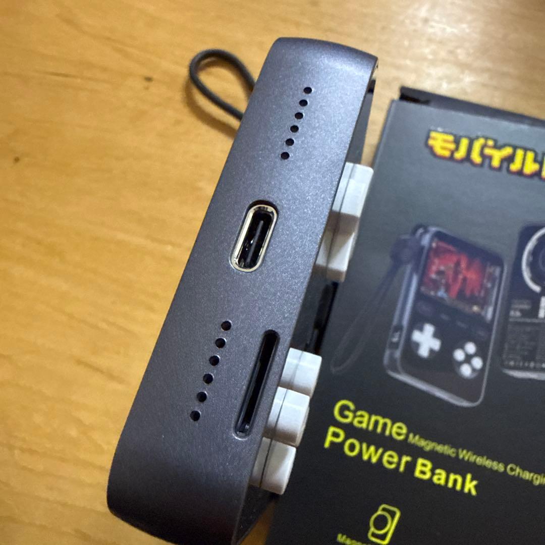 モバイルBOY モバイルバッテリー ゲーム機能付き5000mAh MagSafe