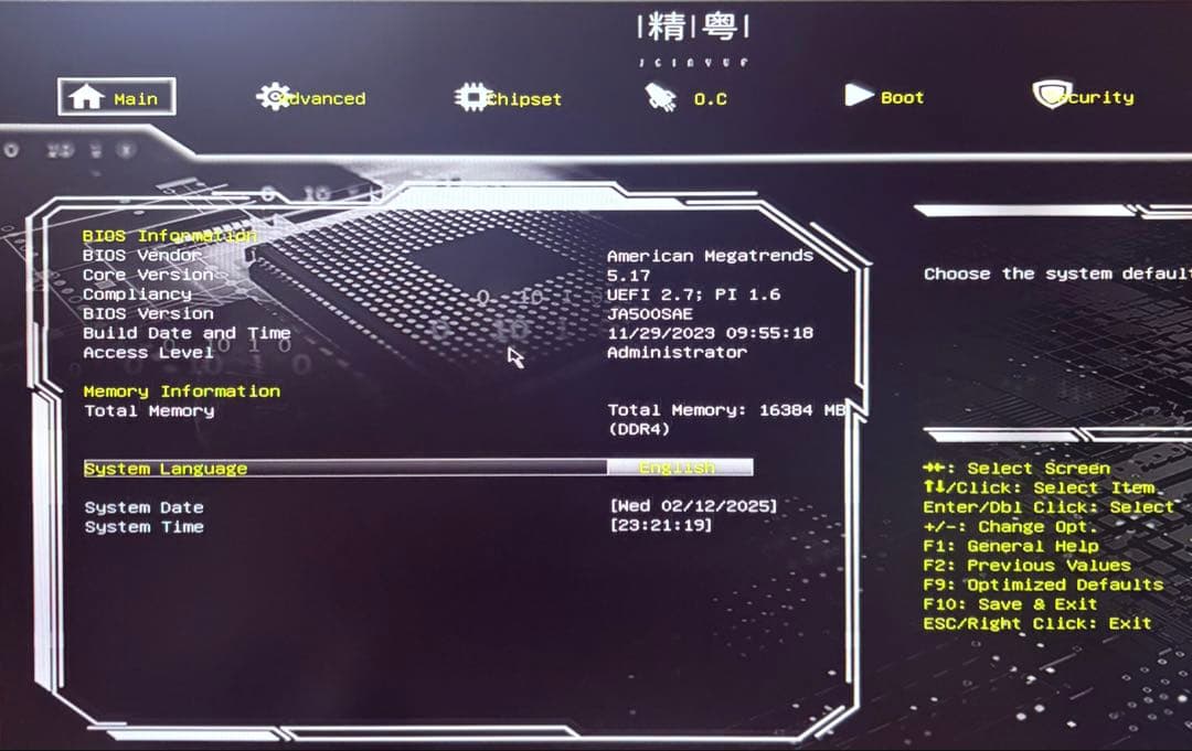 【特価】ゲーミングPC 新品RYZEN7 5700x rtx4060SSD1TB