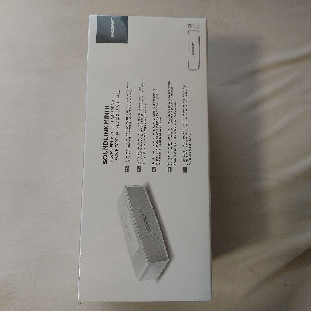 新品未開封 Bose soundlink miniⅡ スペシャルエディション
