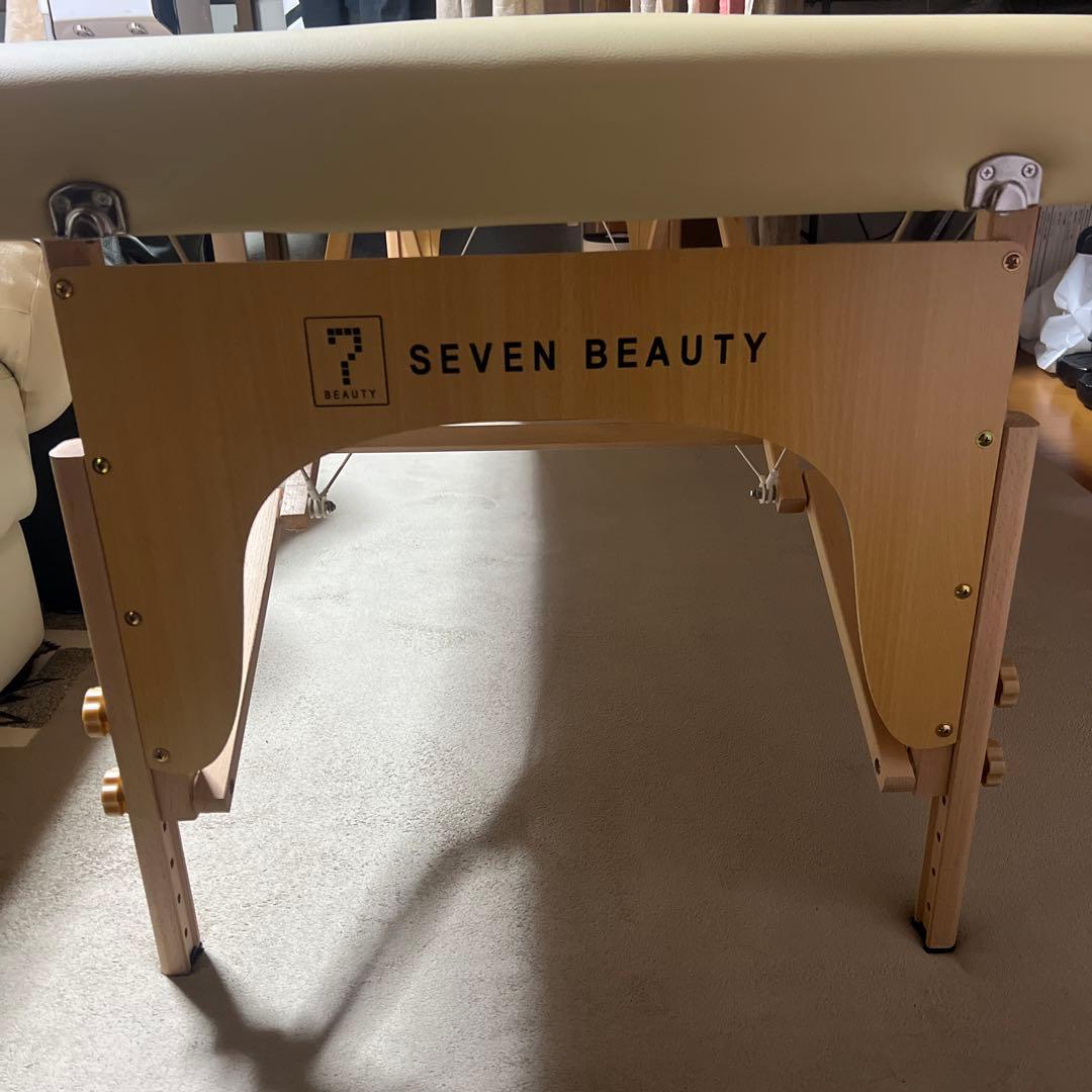 エステベット 折りたたみマッサージベッド