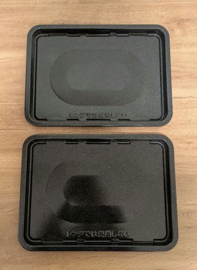 SHARP ヘルシオ AX-XP200-R