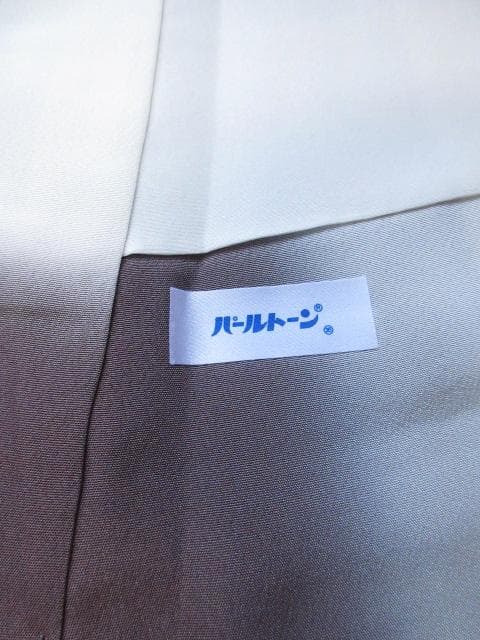 未着用に近い！美品＊お宝尽し＆花柄＊鉄紺色＊訪問着＊横幅大＊１６４ｃｍ＊裄６９