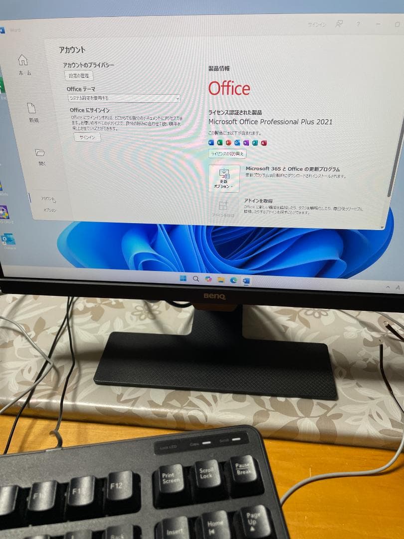 ミニPC AsRock A300M-STX Ryzen 3 2200G NVMe