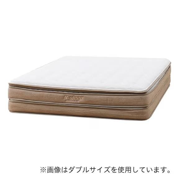 ニトリ NスリープP3-CC シングルサイズ プレミアムマットレス
