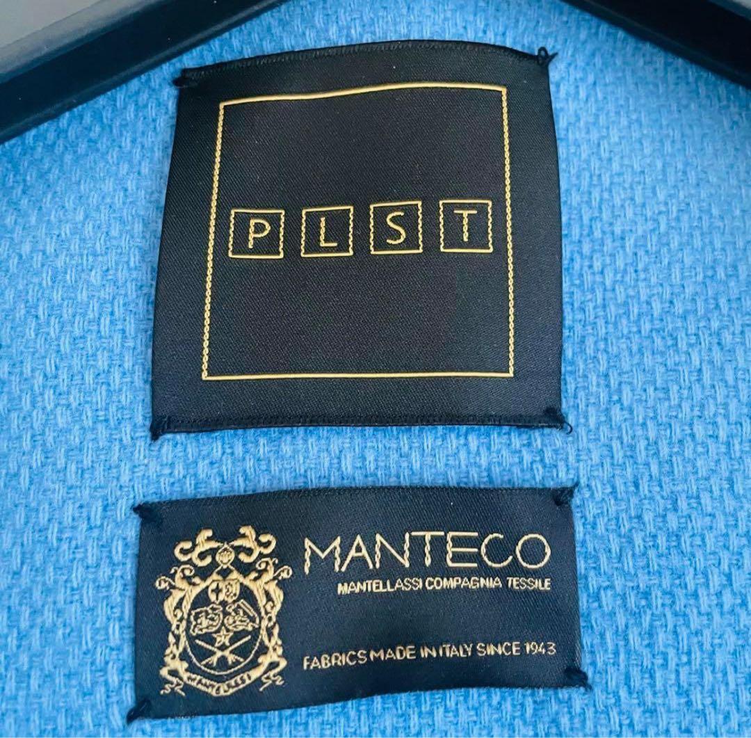 美品✨プラステ♡ノーカラーハーフコート　MANTECO オーバーサイズ　ブルー