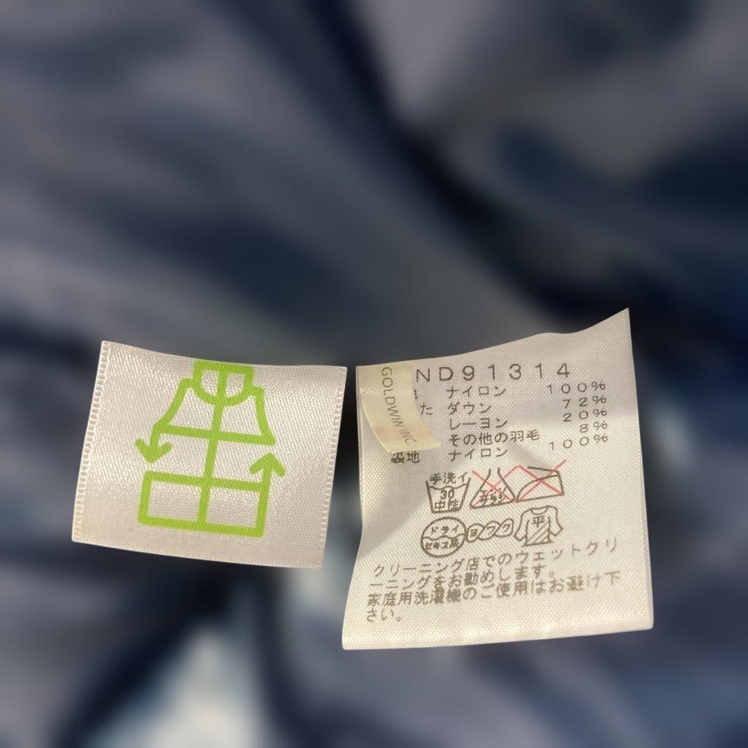 THE NORTH FACEノースフェイス アコンカグアフーディ ツートンXL