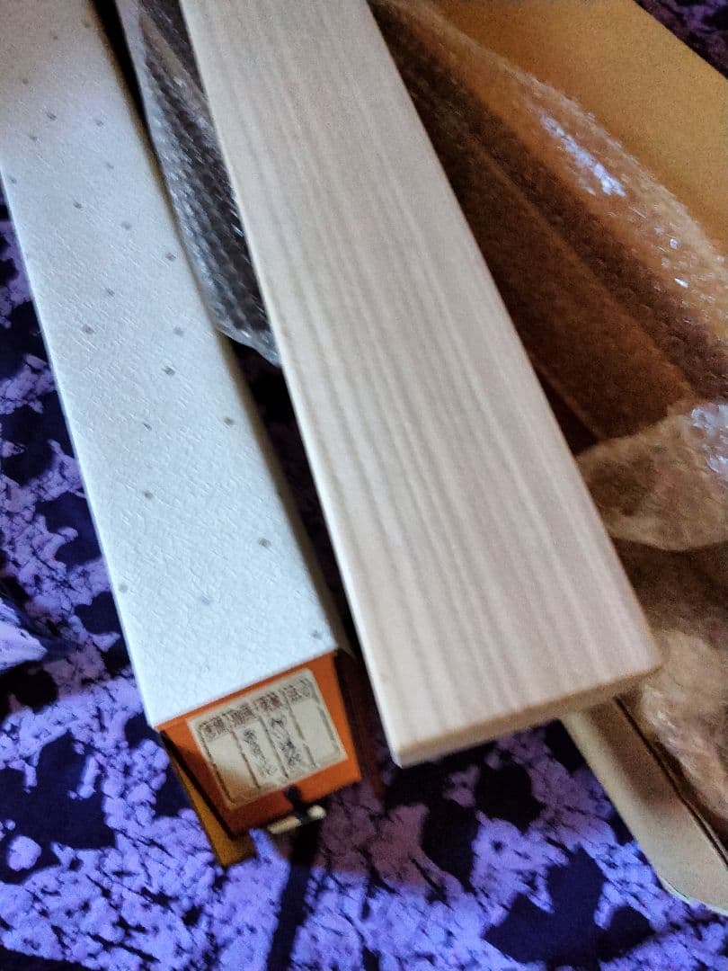 細川護熙　書　御軸「雪月花」東入庵