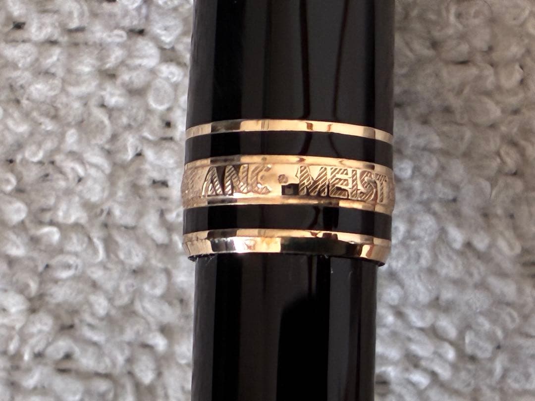 ◾️極美品◾️モンブラン マイスターシュテュック クラシック◾️164 ボールペン◾️