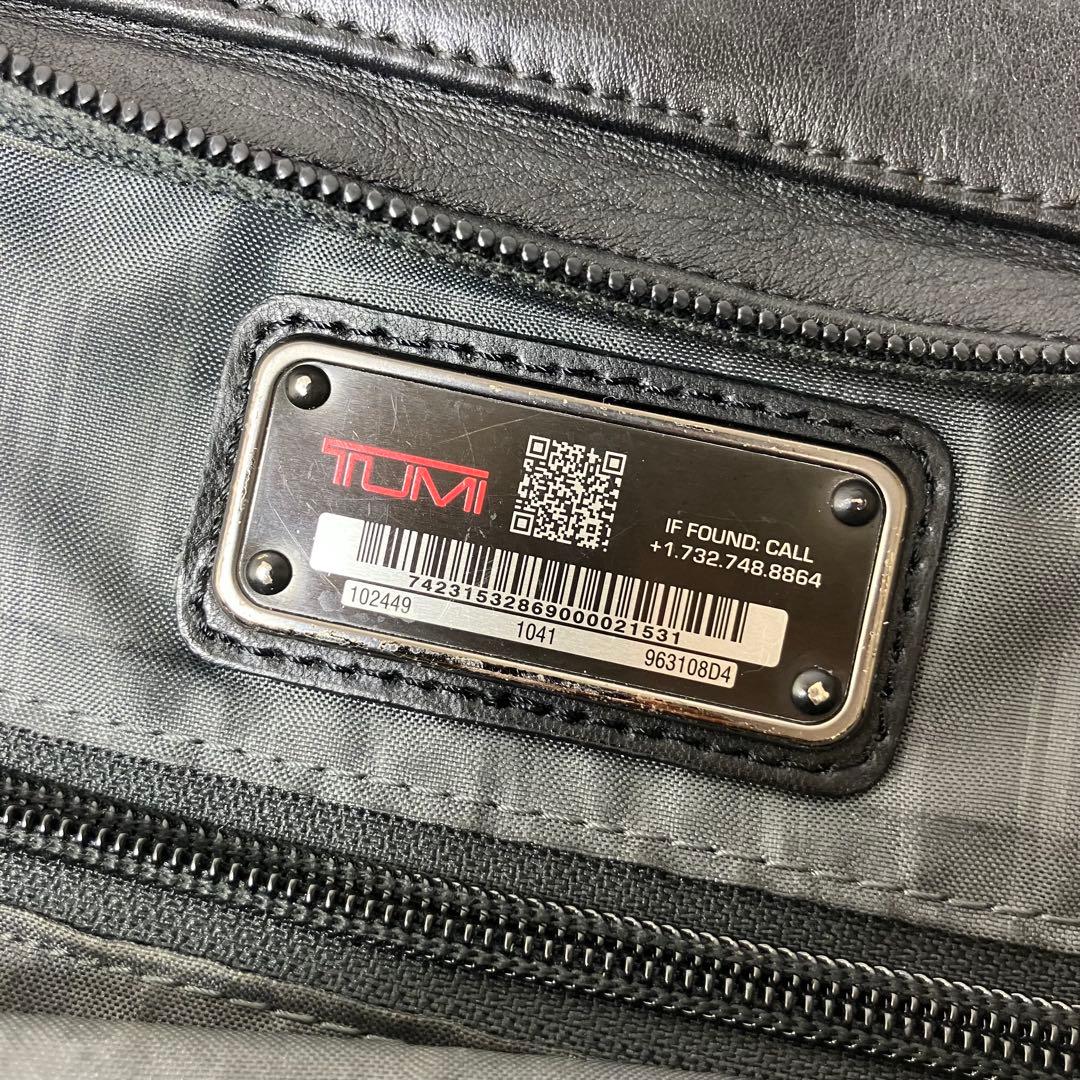 美品✨トゥミ オールレザー ナッパ 本革 2way ビジネスバッグ 黒 A4